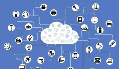 物聯網技術服務 連接萬物，智啟未來