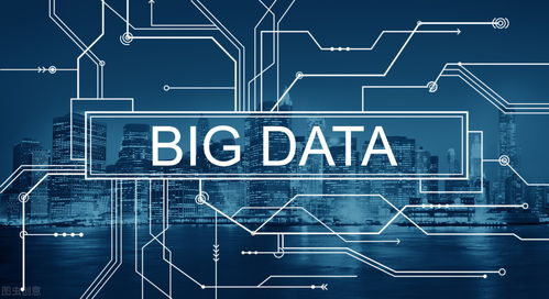 物聯網 應用、技術與服務的融合與展望