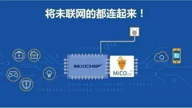 物聯網浪潮奔涌 谷歌董事長眼中的未來互聯世界