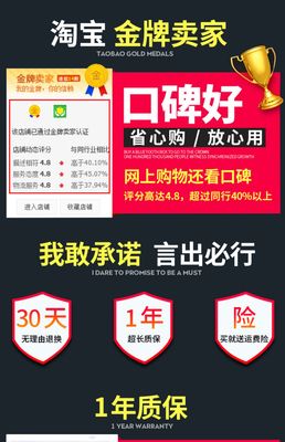 德國(guó)小鋼炮迷你重低音炮 隨身便攜的無(wú)線藍(lán)牙音箱，打造專屬移動(dòng)音樂(lè)空間